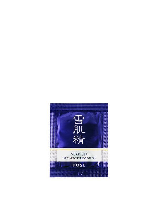 Sample - Sekkisei Treatment Cleansing Oil